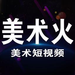 爆料短视频最新在线观看,最新在线观看爆款盘点  第2张