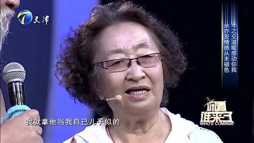 彭玉爆料李琦视频全集在线观看,揭秘背后惊人真相  第1张