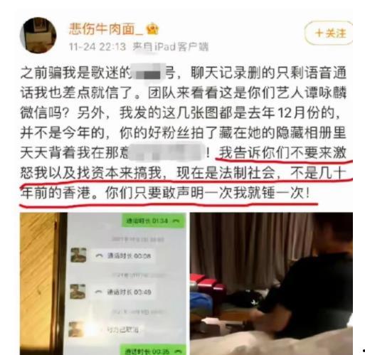 沙河村最新爆料事件新闻,揭秘事件背后惊人真相  第1张